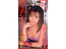 HJV-000/41hjv002のメインビジュアル