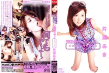 HODV-20227/41hodv020227のメインビジュアル