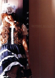 HODV-20235/41hodv020235のメインビジュアル