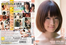 HODV-20809/41hodv020809のメインビジュアル