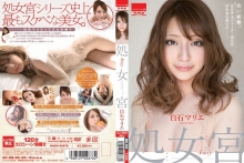 HODV-20878/41hodv020878のメインビジュアル
