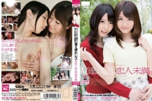 HODV-20985/41hodv020985のメインビジュアル