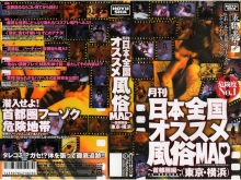 HOW-000/41how003のメインビジュアル