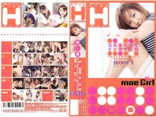 HRDV-293/41hrdv00293のメインビジュアル