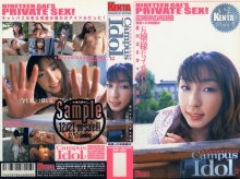 KNF-005/41knf00005のメインビジュアル