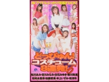 LMC-000/41lmc003のメインビジュアル