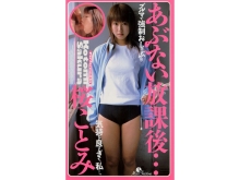 LMC-000/41lmc017のメインビジュアル