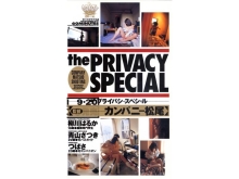 NDO-000/41ndo007のメインビジュアル