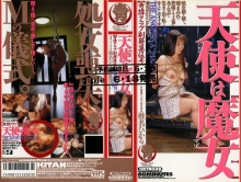 NKT-000/41nkt008のメインビジュアル