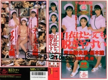 OE-003/41oe00003のメインビジュアル