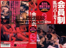 OZ-005/41oz00005のメインビジュアル