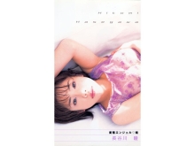 PJF-000/41pjf008のメインビジュアル