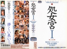PJW-001-A/41pjw00001aのメインビジュアル