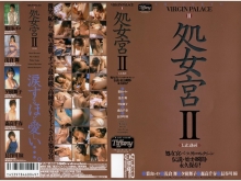 PJW-000-B/41pjw001bのメインビジュアル