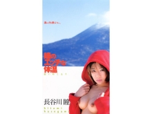 WJF-000/41wjf002のメインビジュアル