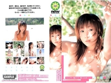 WJL-000/41wjl001のメインビジュアル