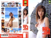 WJS-001/41wjs00001のメインビジュアル