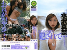 WJW-000/41wjw001のメインビジュアル