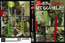 DNKY-000/422dnky007のメインビジュアル