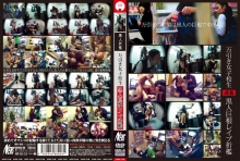 NEWS-090/422news00090のメインビジュアル