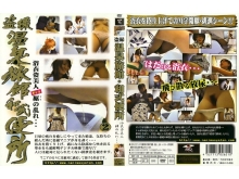 DOT-000/428dot02のメインビジュアル