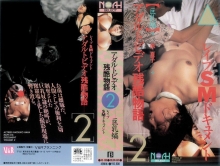 AS-130/42as00130のメインビジュアル