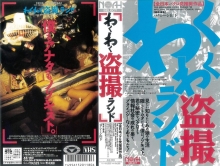 AS-180/42as00180のメインビジュアル