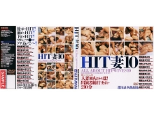 DVDVR-000/42dvdvr1028のメインビジュアル