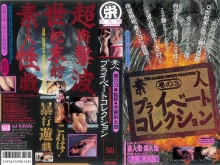 ER-148/42er00148のメインビジュアル