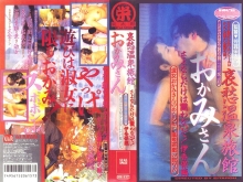 ER-000/42er157のメインビジュアル