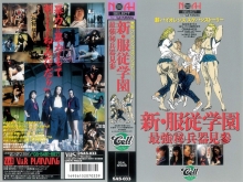 SASA-033-I/42sas00033aiのメインビジュアル