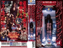 SASA-055-I/42sas00055aiのメインビジュアル