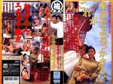 SER-000/42ser115のメインビジュアル