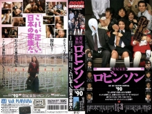 SPA-117-I/42sp00117aiのメインビジュアル