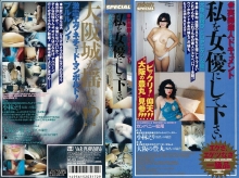 SP-172/42sp00172のメインビジュアル