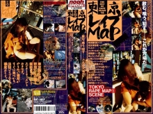 SP-187/42sp00187のメインビジュアル