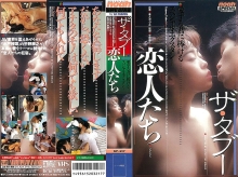 SP-217/42sp00217のメインビジュアル