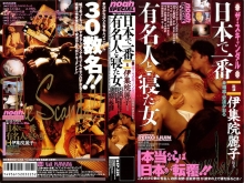 SP-225/42sp00225のメインビジュアル