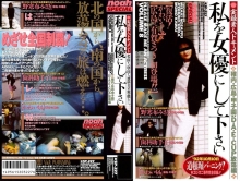 SP-227/42sp00227のメインビジュアル