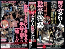SP-236/42sp00236のメインビジュアル