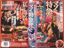SP-253/42sp00253のメインビジュアル