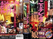 SP-273/42sp00273のメインビジュアル
