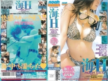 SP-658/42sp00658のメインビジュアル