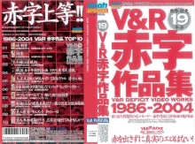 SP-696/42sp00696のメインビジュアル