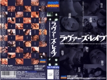 SP-000/42sp638のメインビジュアル