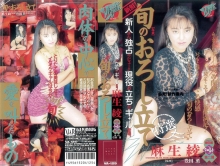 VA-125/42va00125のメインビジュアル