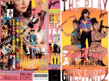 VO-122/42vo00122のメインビジュアル