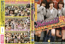 VRI-000-R/42vri004rのメインビジュアル