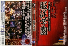 VRI-000-R/42vri013rのメインビジュアル