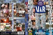 VRXM-005/42vrxm00005のメインビジュアル